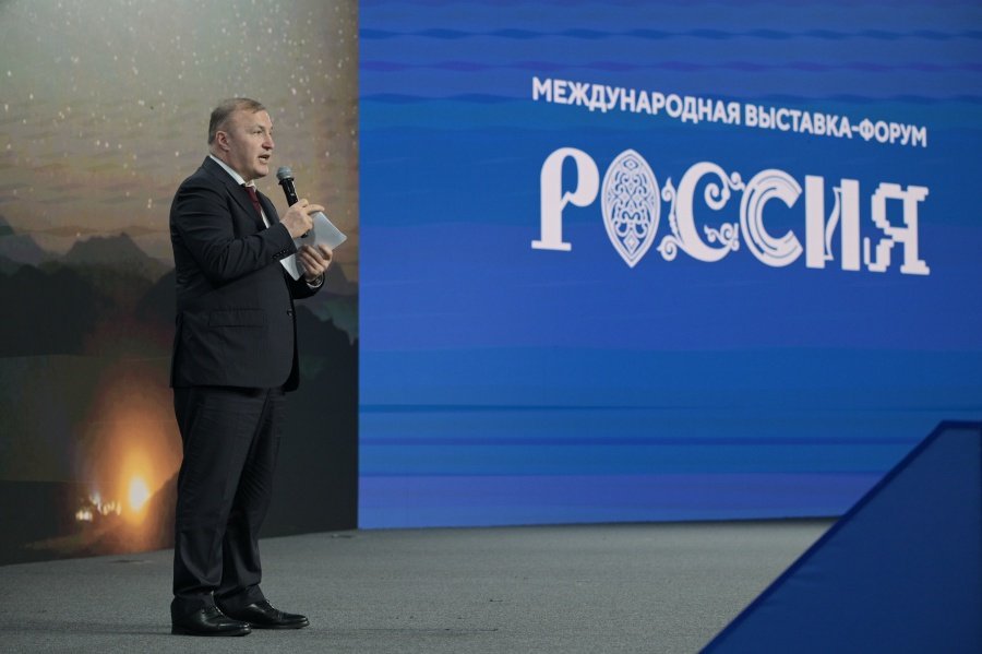 Глава Адыгеи выступил на пленарной сессии в рамках работы Международной выставки-форума «Россия» на 