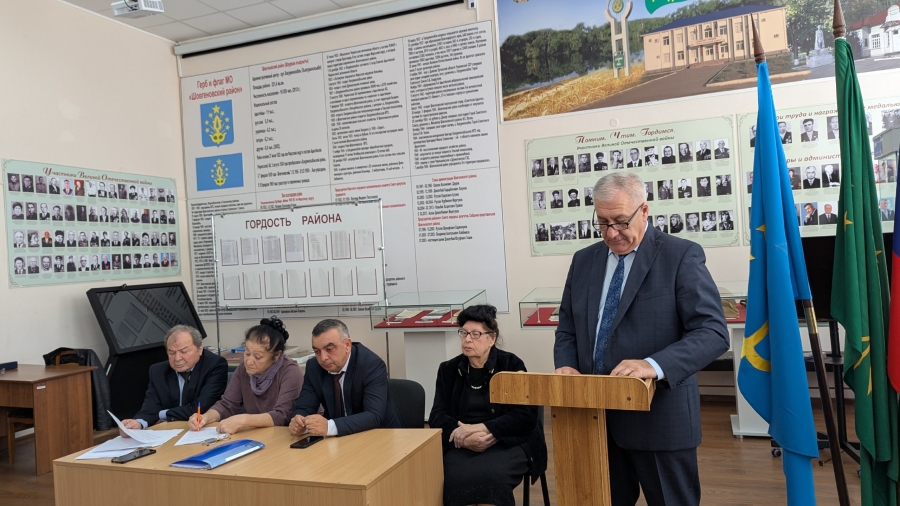 В шовгеновском районе прошла отчетно-выборная конференция