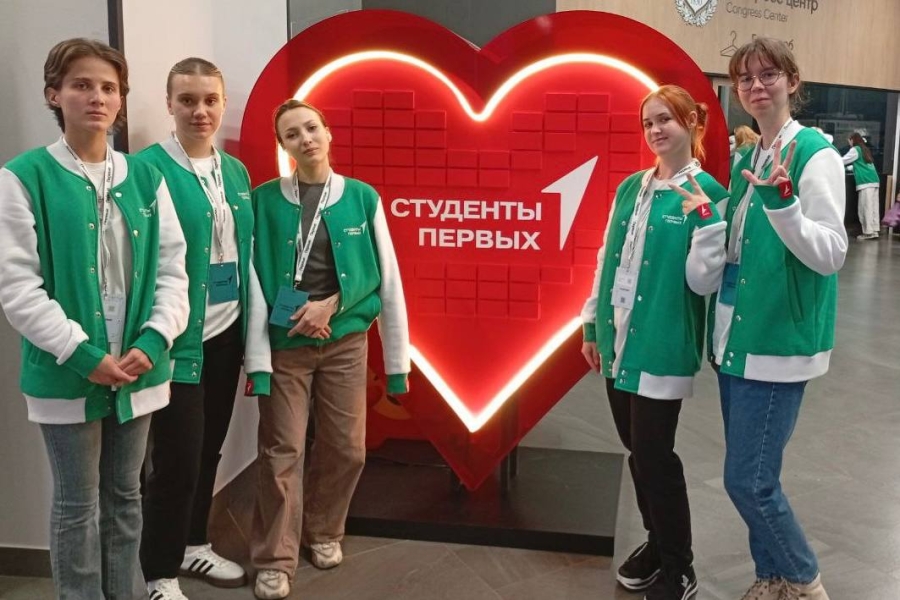 Первые Адыгеи стали участниками финала Всероссийского проекта «Первый студенческий»
