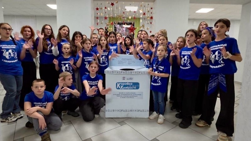 В Майкопском районе собрали подарки для юных пациентов республиканской детской больницы