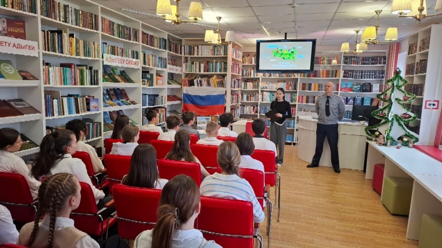 Разговор на тему: «Россия-территория добра» состоялся в модельной библиотеке №1 города Майкопа