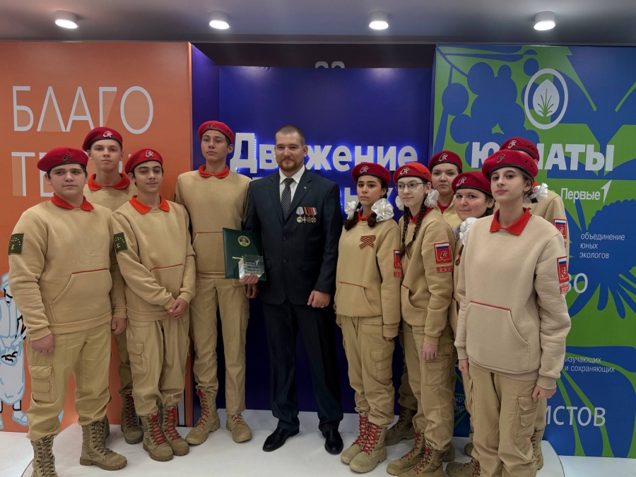 В Адыгее ветераны СВО были отмечены в рамках проекта "Премия первых"