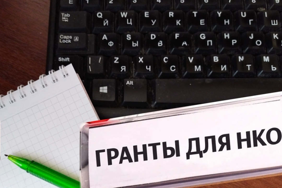 В Адыгее в 2025 году на поддержку социально ориентированных некоммерческих организаций направлено 54,4 млн рублей