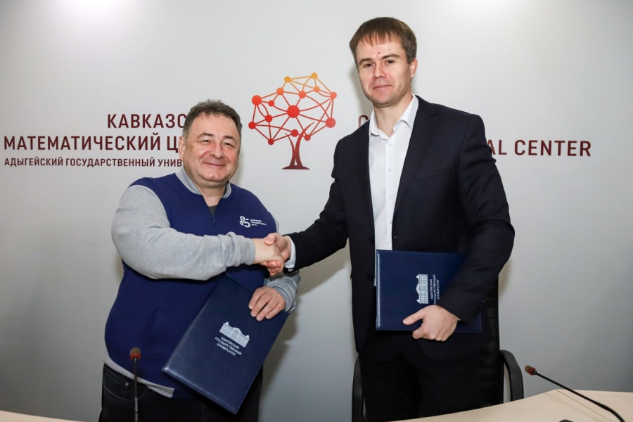 В Адыгейском государственном университете состоялась церемония награждения активных студентов по итогам 2025 года