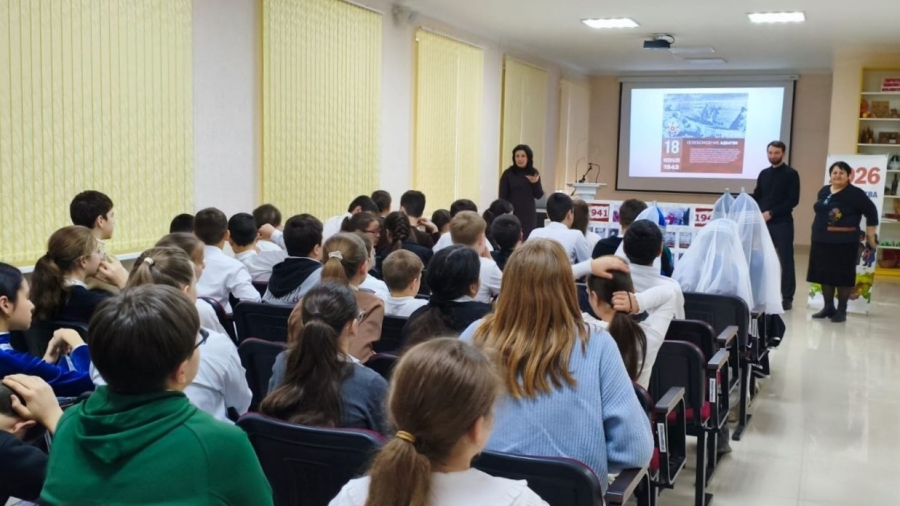 В Теучежском районе вспомнили "страницы большой войны"