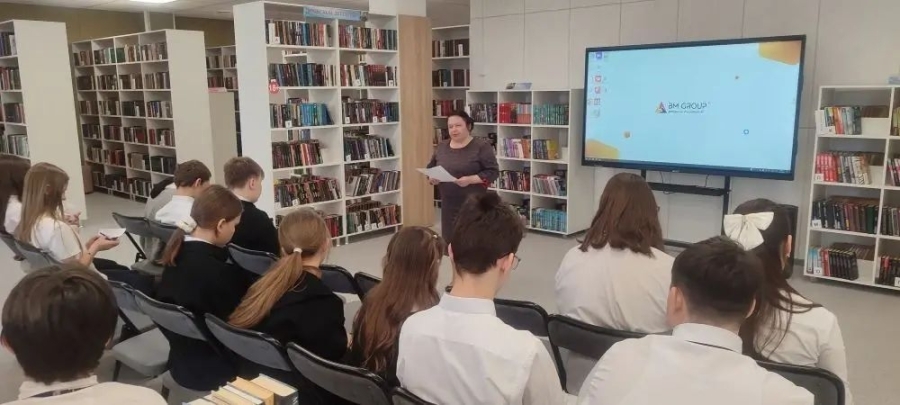 Профориентационный час для шестиклассников в Центральной библиотеке