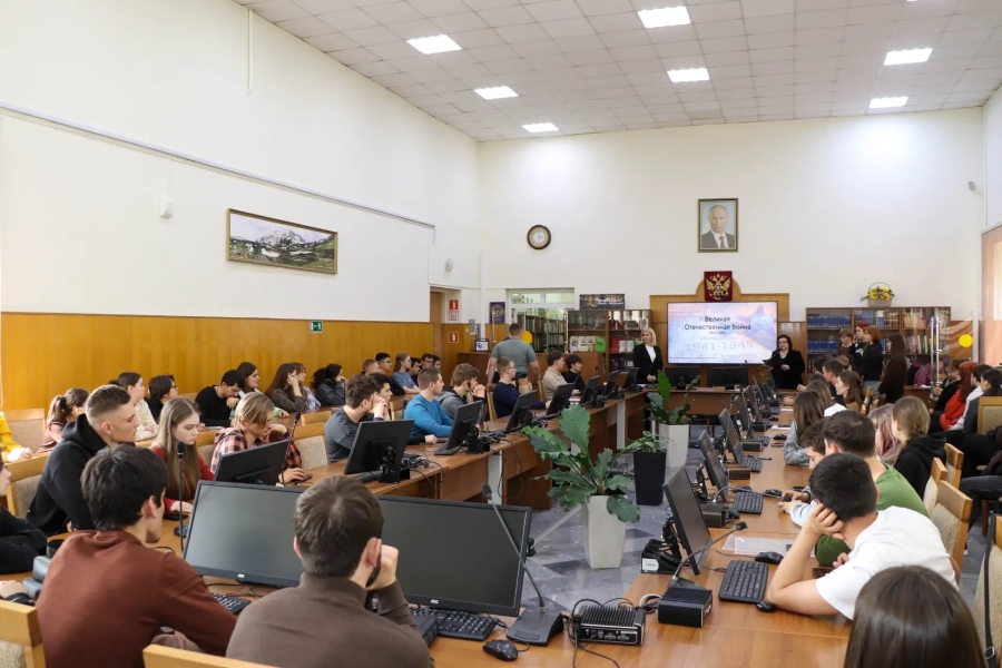 В МГТУ прошла научно-практическая конференция, посвященная Великой Отечественной войне