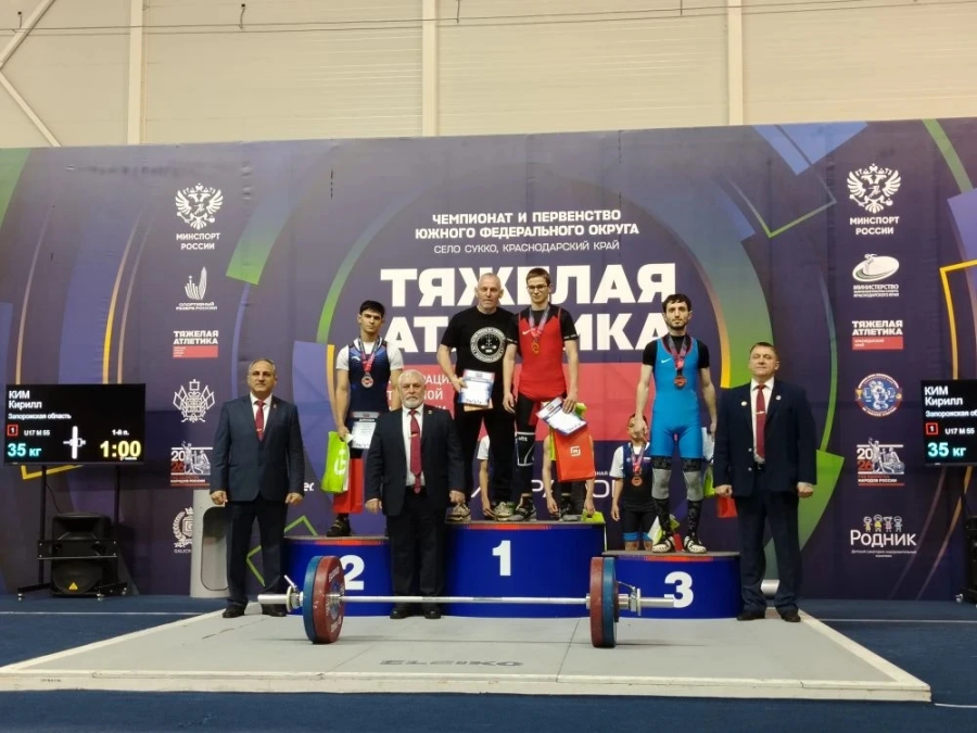 Спортивные достижения Адыгеи на Чемпионате и Первенстве ЮФО по тяжелой атлетике