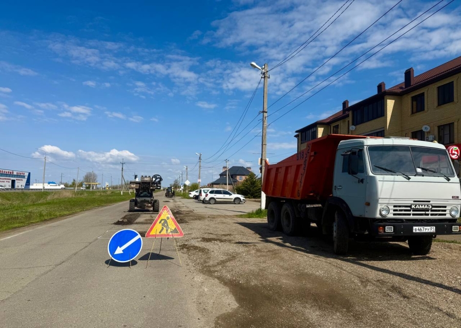 В Адыгейске ремонтируют дороги