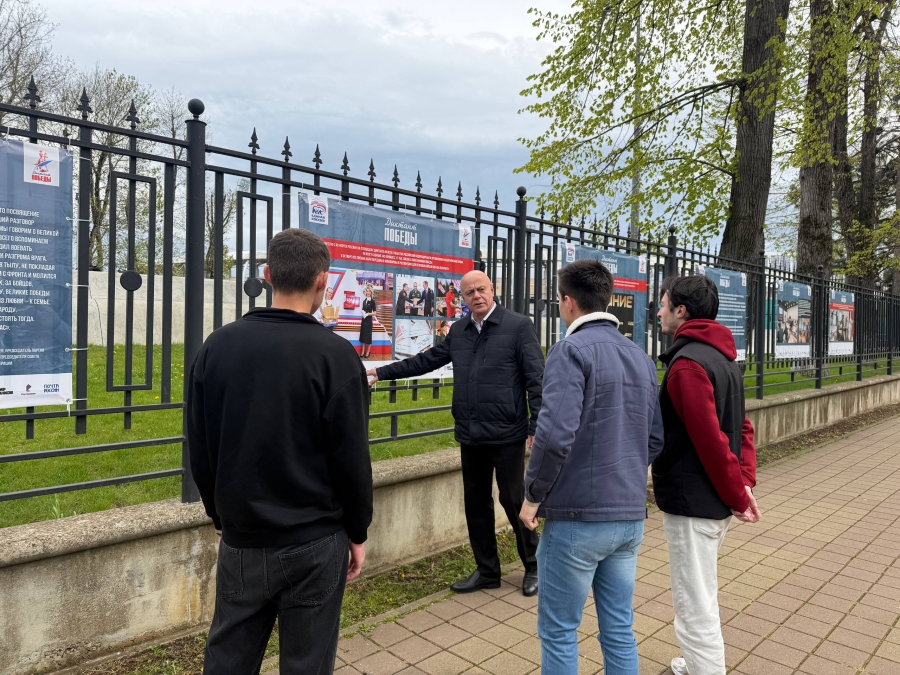 В Майкопе открылась фотовыставка «Диктанта Победы» в рамках проекта «Историческая память»