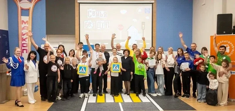В Майкопе выбрали лучшую семью, пропагандирующую безопасность на дорогах