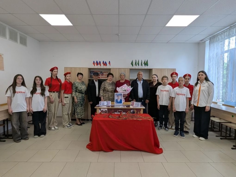 В Хакуринохабльской школе открыли парту Героя