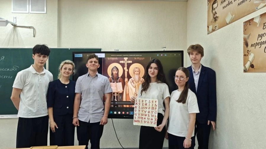 Адыгея отмечает День славянской письменности: Итоги цикла мероприятий