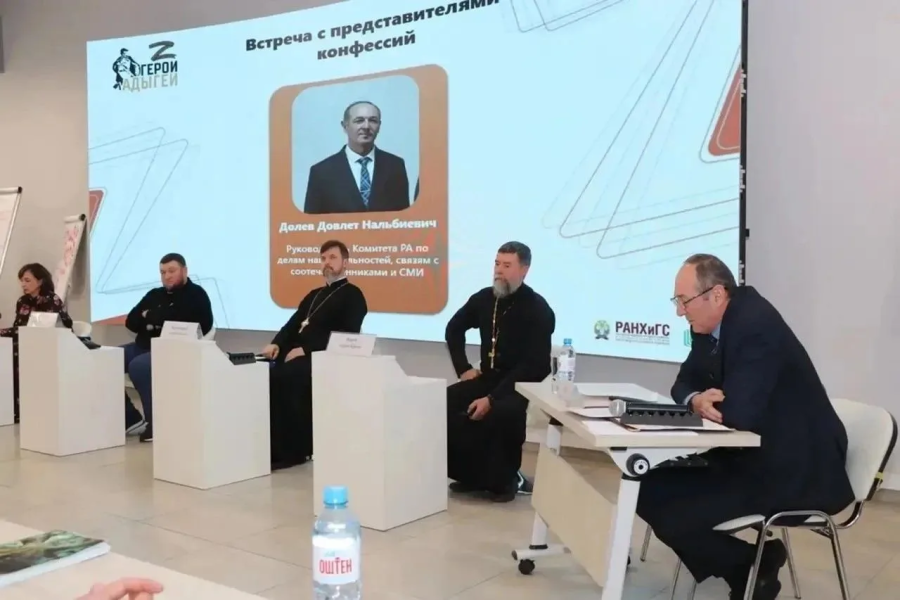 Религиозные лидеры встретились с участниками программы «Герои Адыгеи»