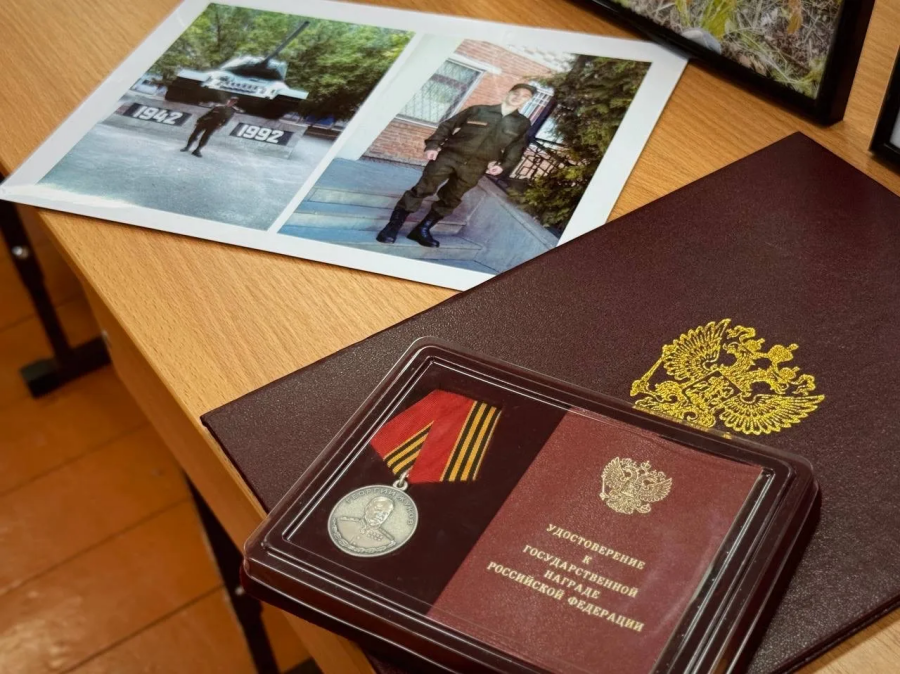 Память о подвиге