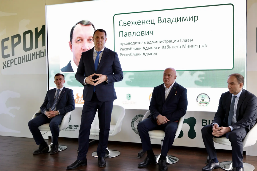 Общий путь к новым целям