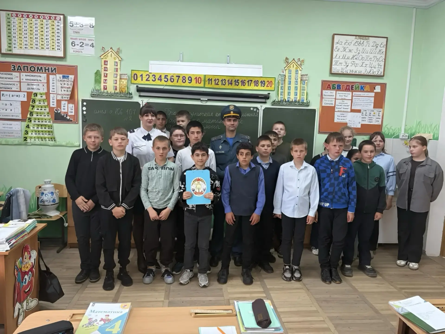 Безопасные каникулы с МЧС России