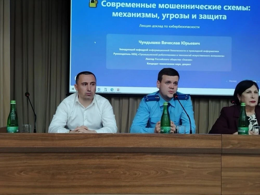 Профилактика правонарушений среди подростков в Теучежском районе