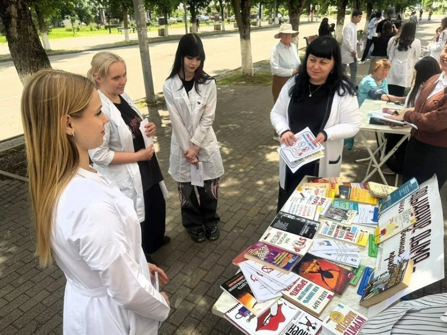Пропаганда здорового образа жизни