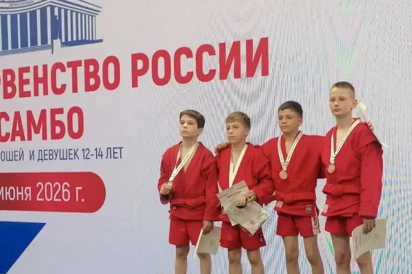 Юный самбист из Адыгейска – бронзовый призер первенства России
