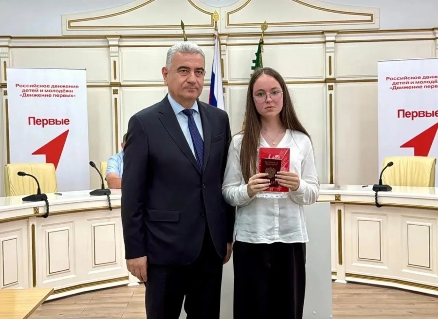 В Кошехабльском районе прошла церемония вручения паспортов