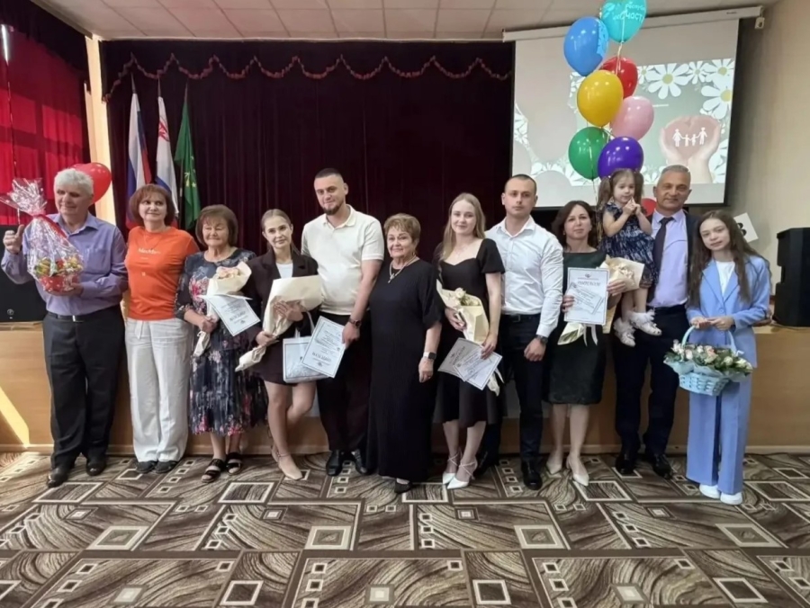 В Адыгее прошел конкурс "Счастливая семья"