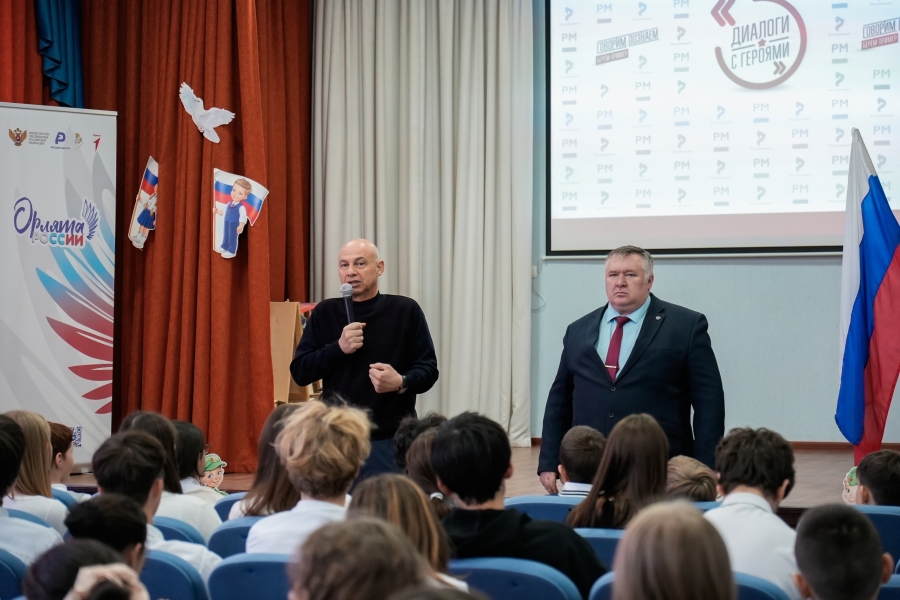 Правда вместо мифов: школьники Адыгеи учились отличать подвиг от фейков