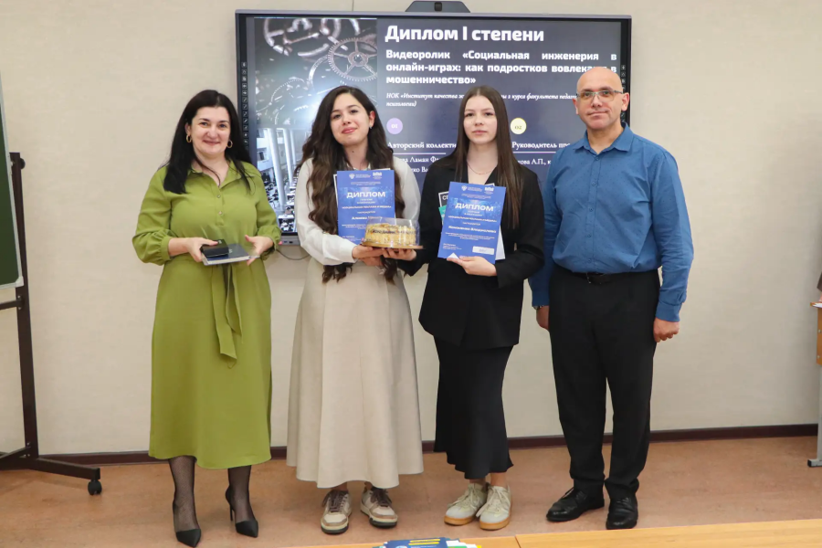 На экономическом факультете АГУ подвели итоги конкурса студенческих работ по финансовой безопасности детей «Финансовая педагогика»