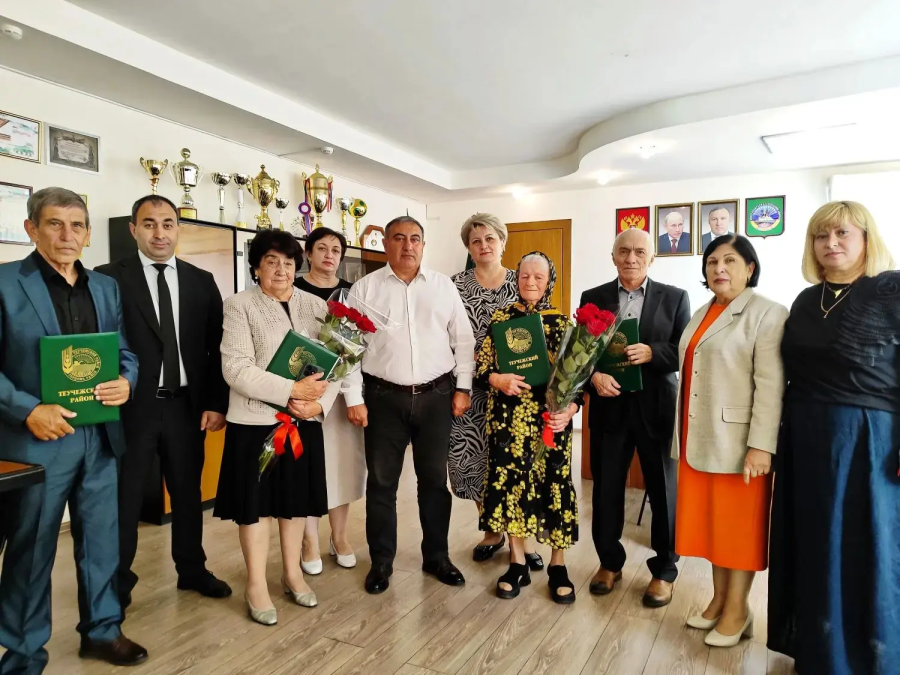 Ветераны педагогики Теучежского района отмечены наградами