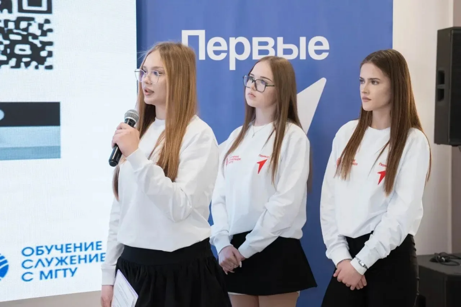 Три команды из Адыгеи – победители конкурса региональных детских и молодёжных инициатив!