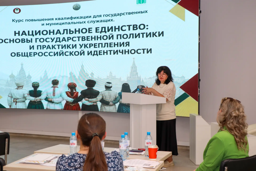 Актуальные вопросы укрепления российской идентичности обсудили в МГТУ