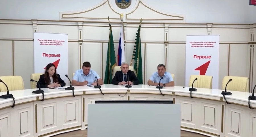 Торжественная церемония выдачи паспортов в Кошехабле