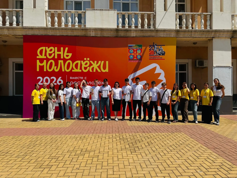 Команды соревновались в квесте «Молодёжь – Возможностей!»